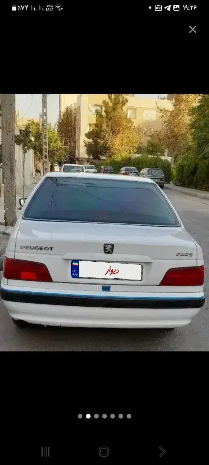 پژو پارس XU7ساده - 1386