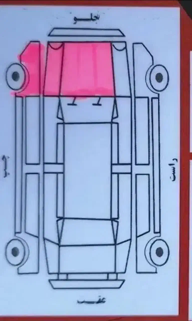 کوییک معمولی دنده‌ای - 1398