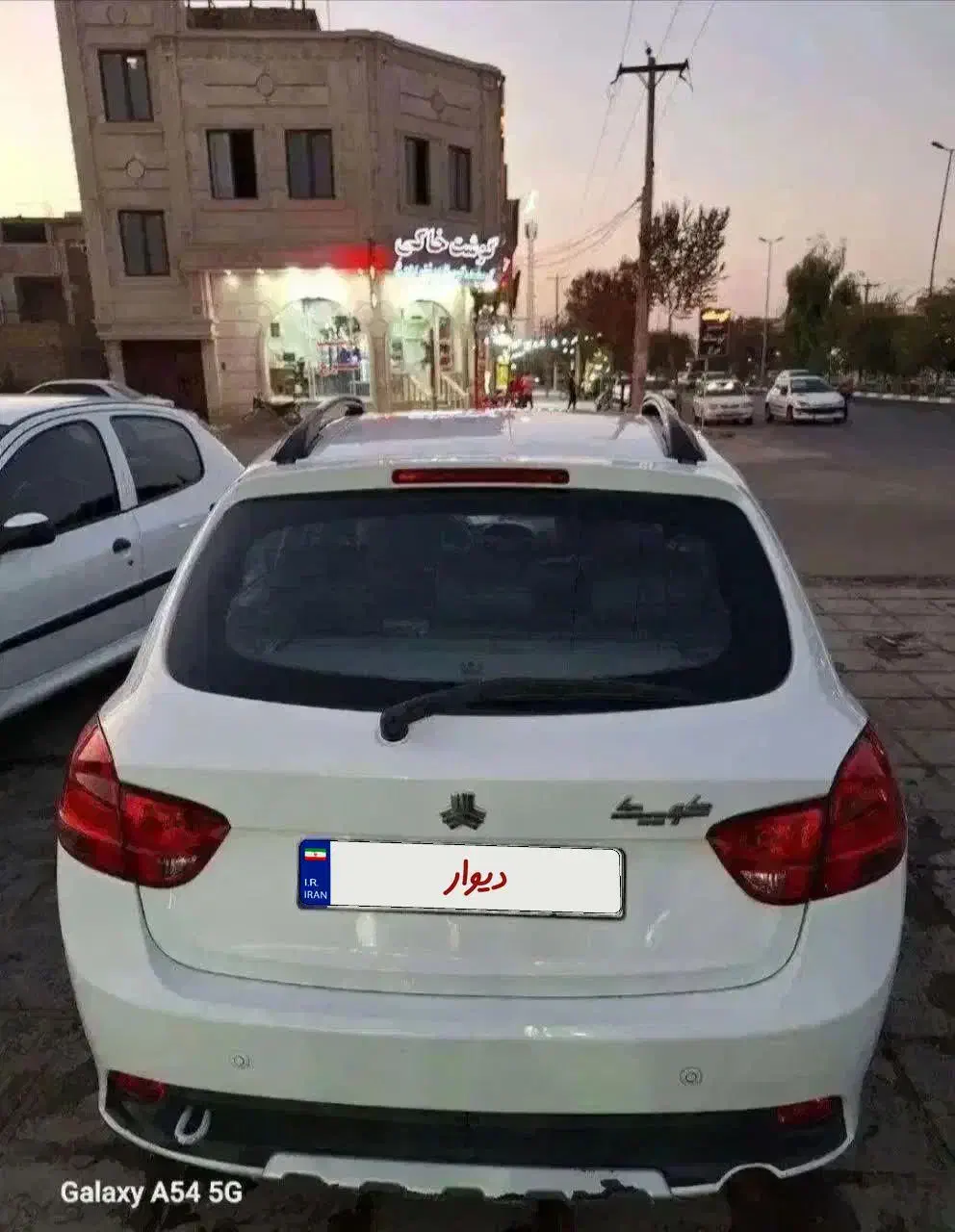 کوییک معمولی دنده‌ای - 1398