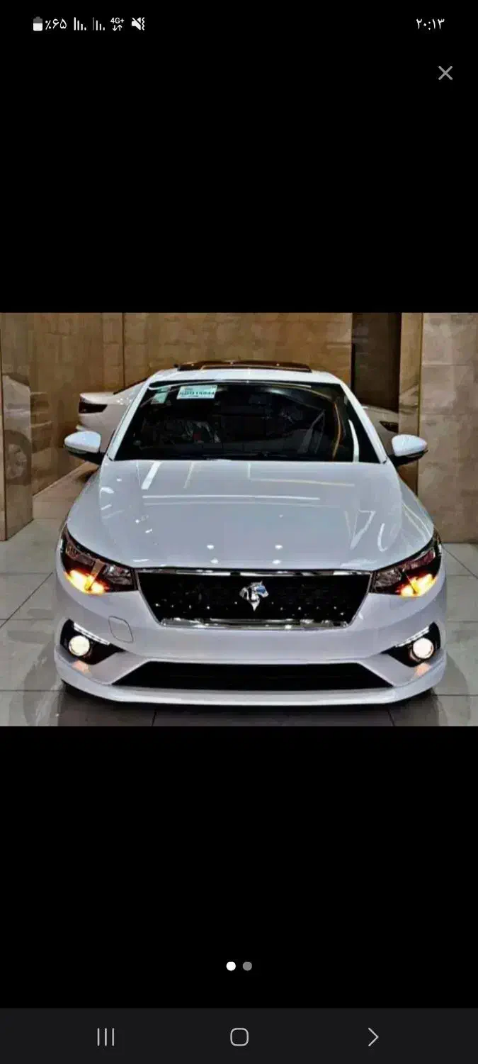 تارا دنده‌ای v1 - 1404