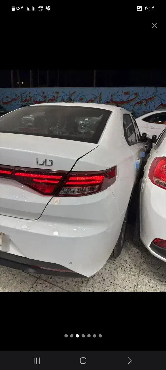 تارا دنده‌ای v1 - 1404