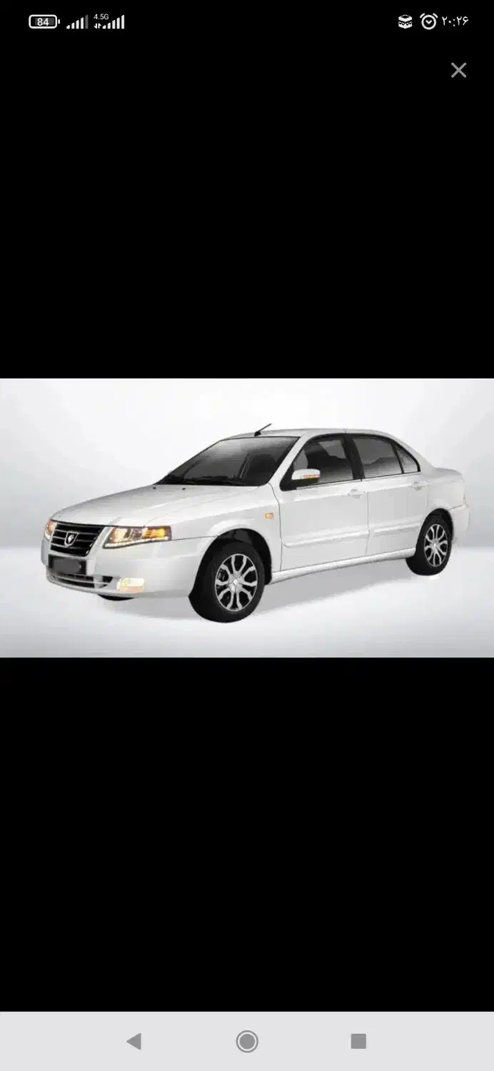 خودرو سمند، سورن پلاس آگهی ann_20990812