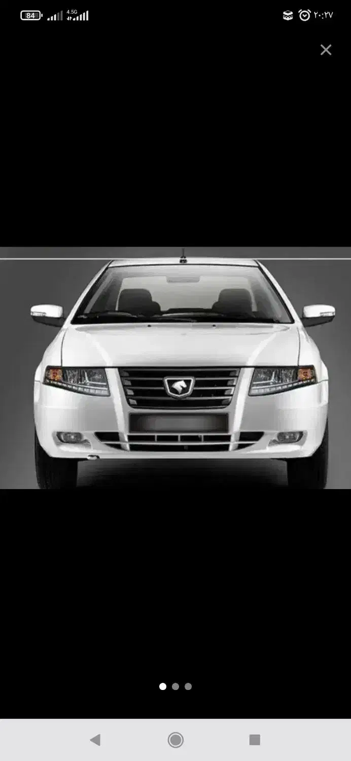 سمند سورن پلاس EF7 دوگانه سوز - 1404