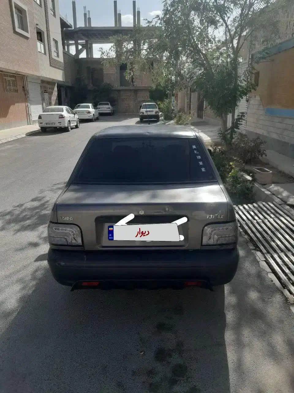 پراید صبا بنزینی - 1390