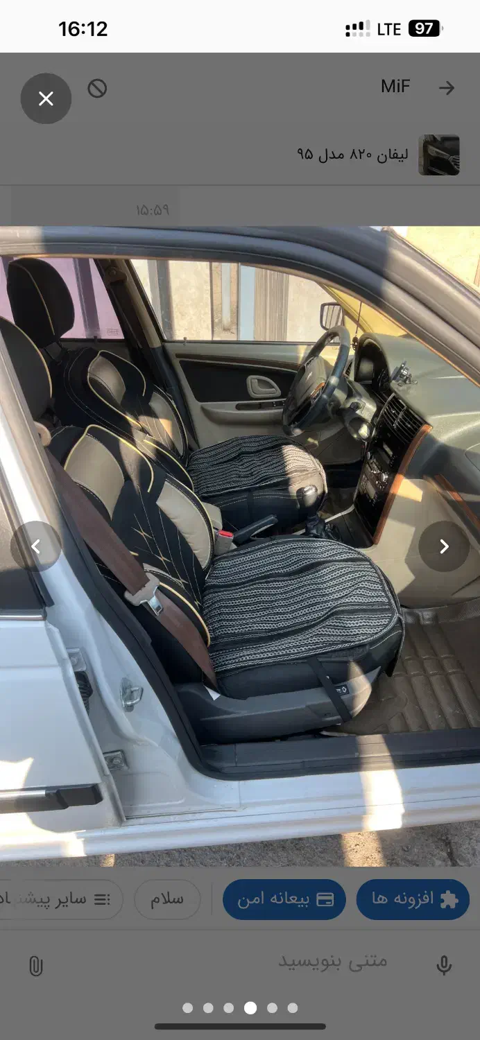 پژو پارس LX - 1402