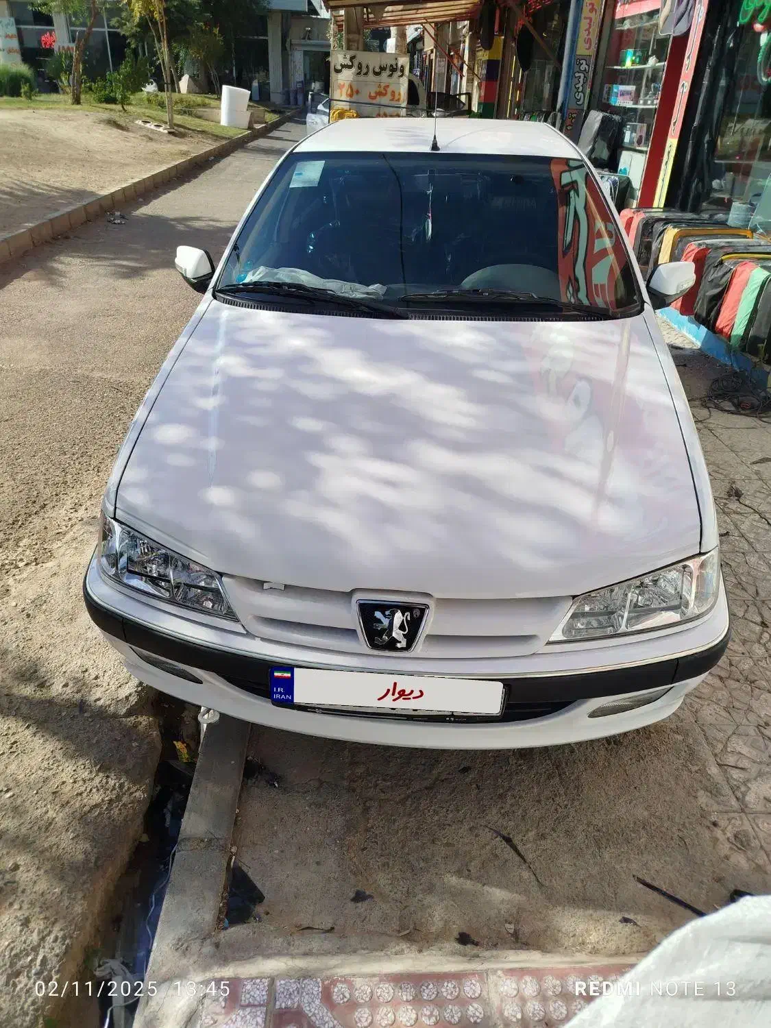 خودرو پژو، پارس آگهی ann_20990930