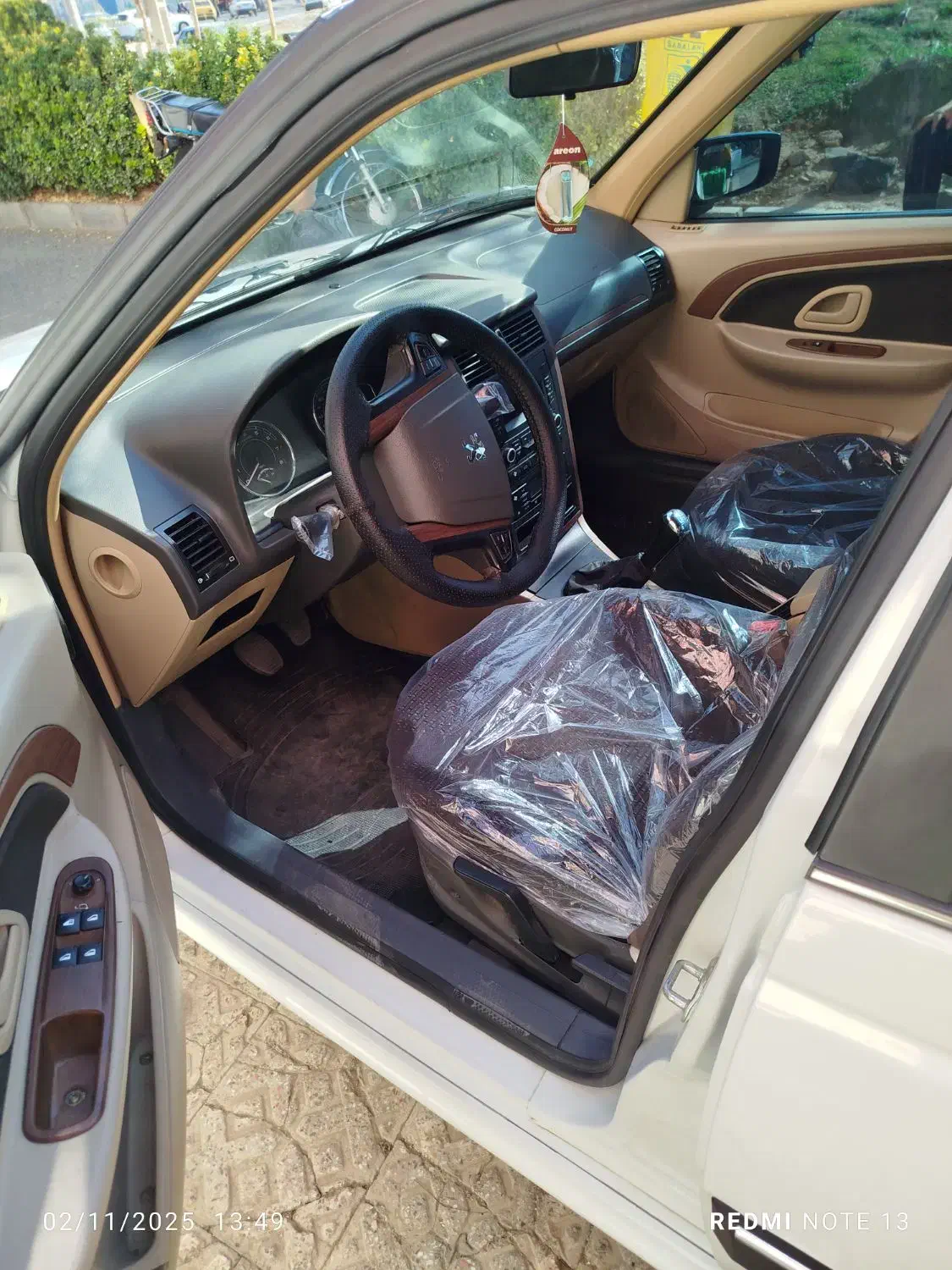 پژو پارس ELX-XU7P سفارشی - 1400