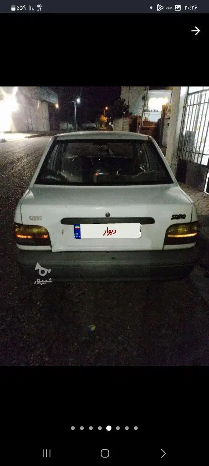 پراید صبا بنزینی - 1381