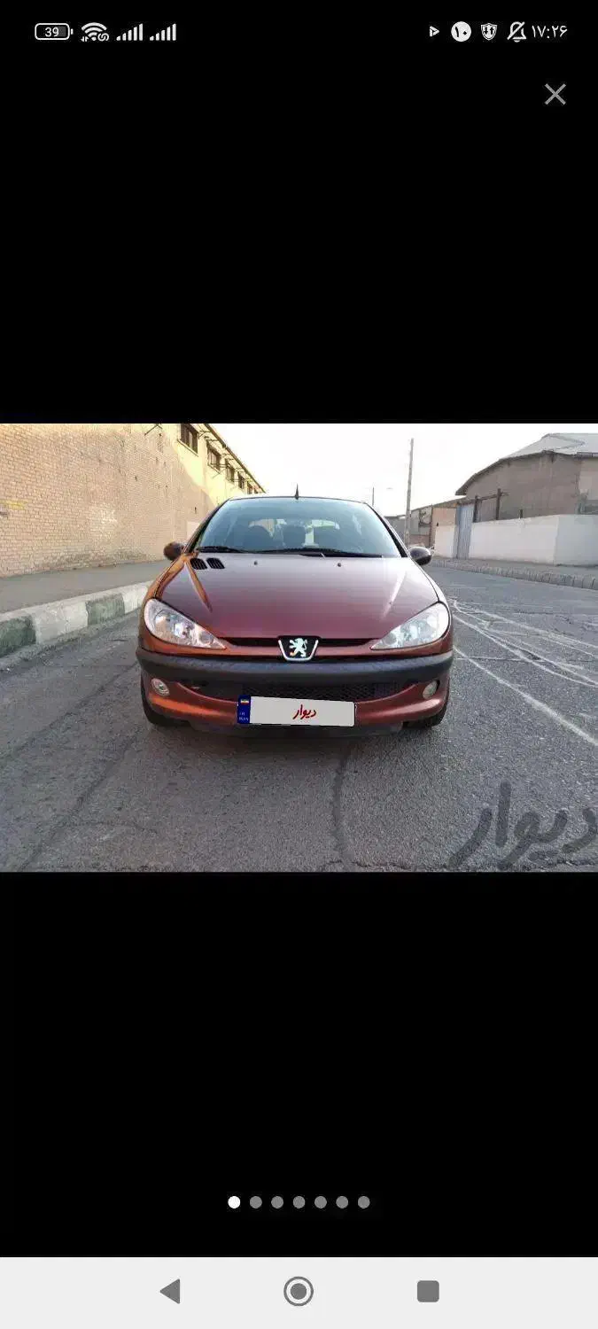 خودرو پژو، 206 آگهی ann_20991014