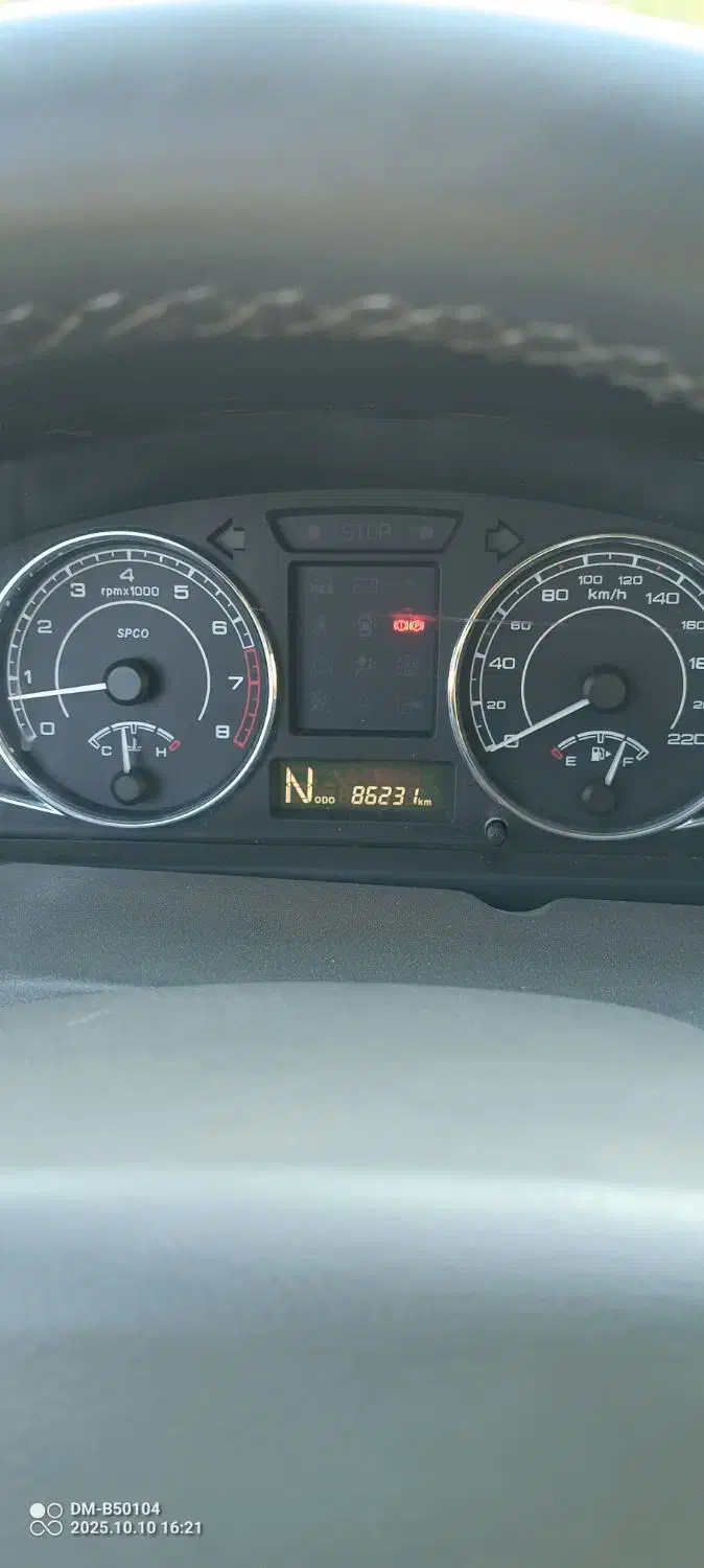 پژو پارس اتوماتیک - 1397