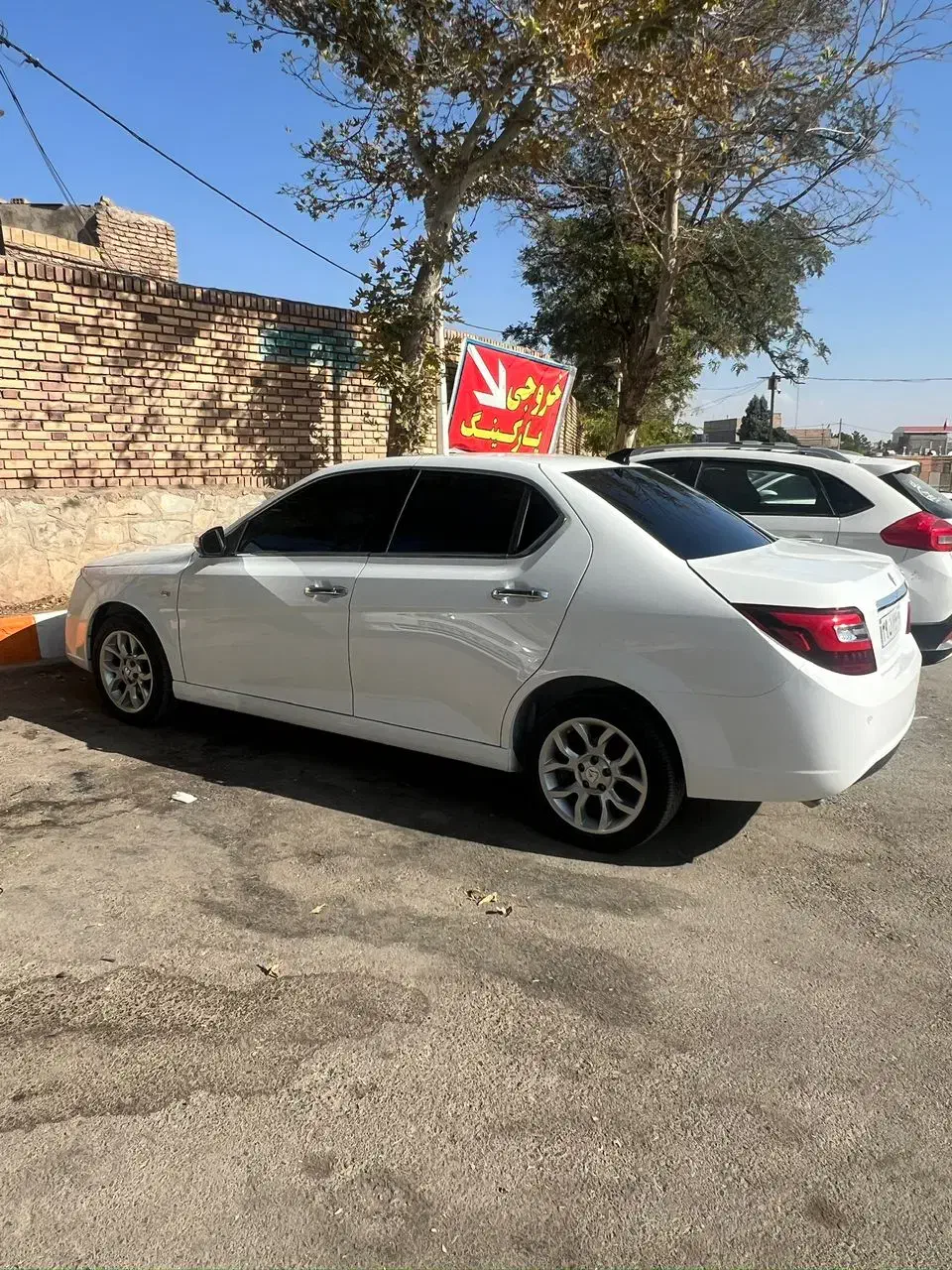 دنا پلاس توربو اتوماتیک - 1403