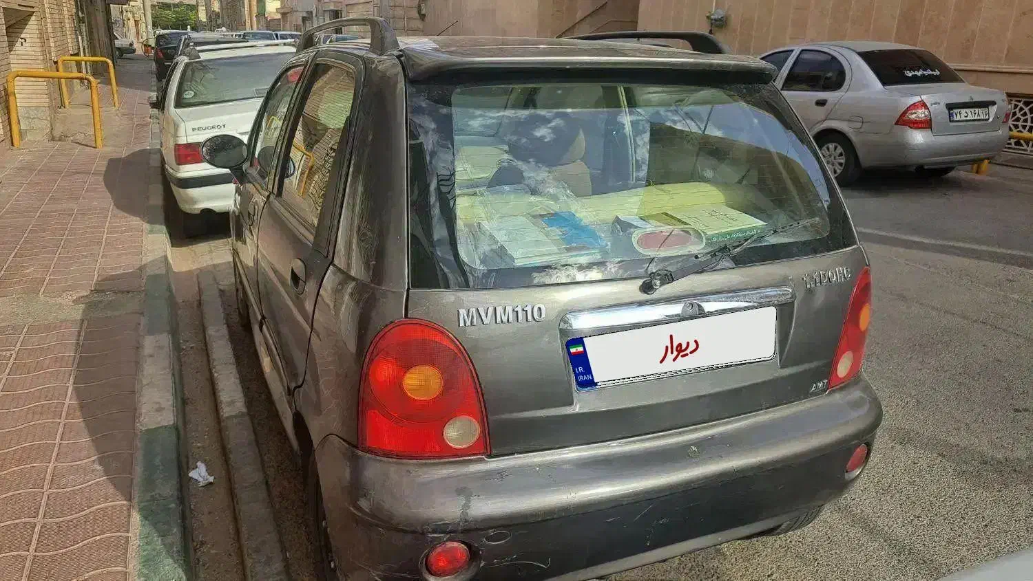 ام وی ام 110 چهار سیلندر اتوماتیک - 1391