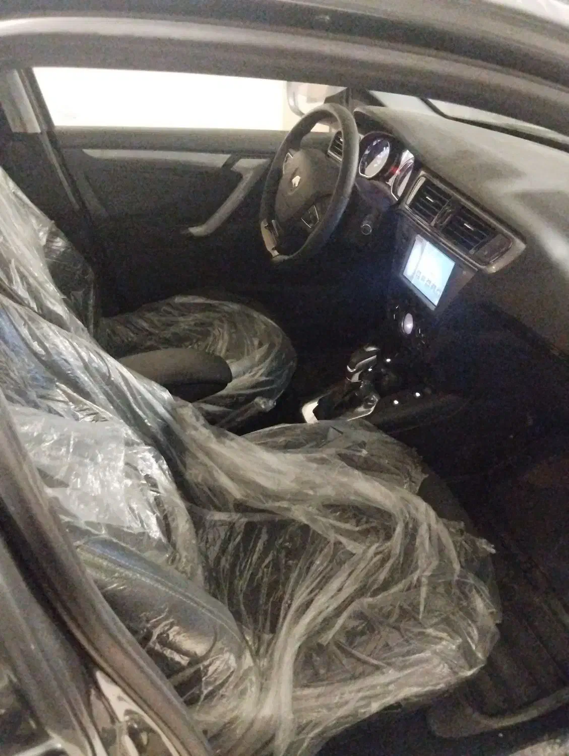 تارا اتوماتیک V2 - 1402