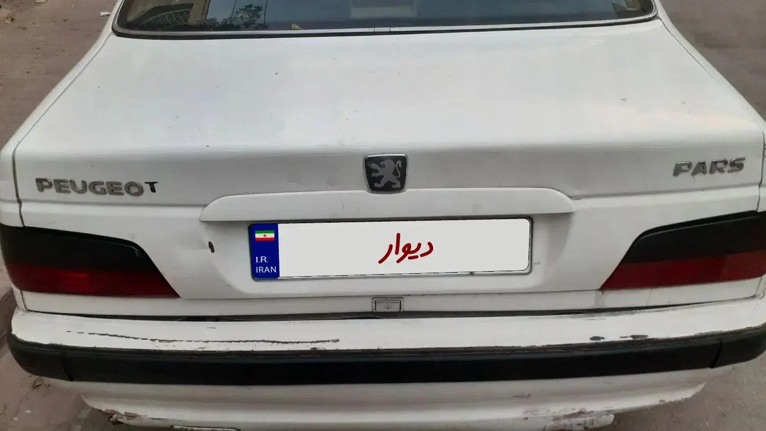 پژو پارس XU7ساده - 1387