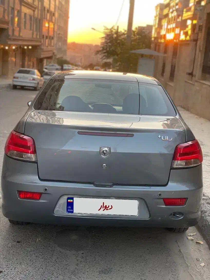 رانا پلاس سقف فلز - 1399