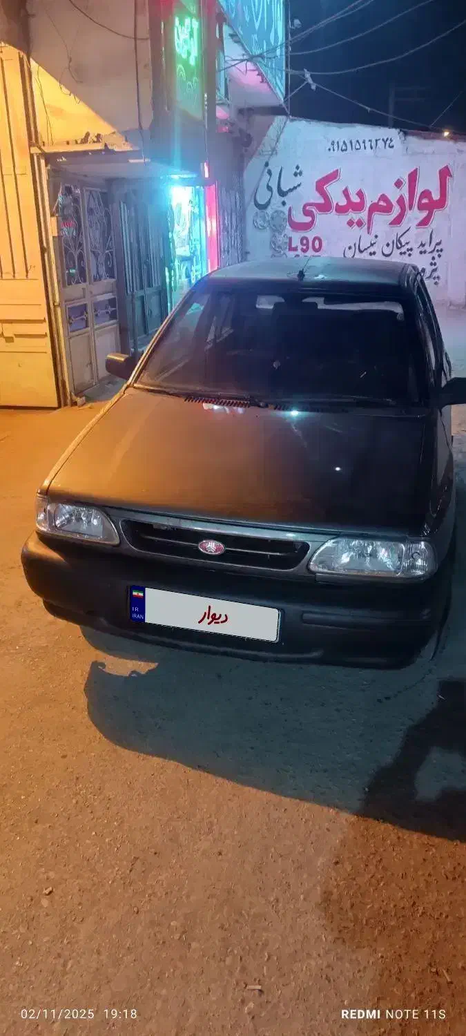 خودرو پراید، صبا آگهی ann_20991453