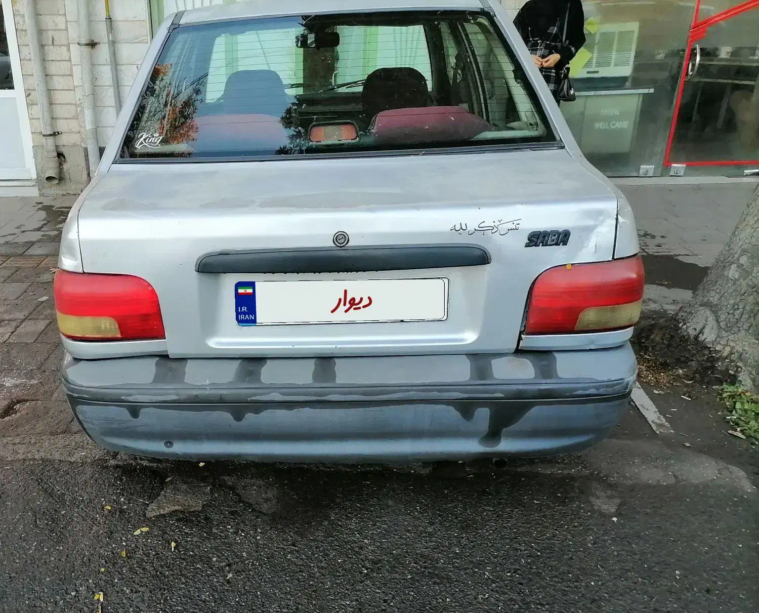 پراید صبا دوگانه‌سوز - 1386