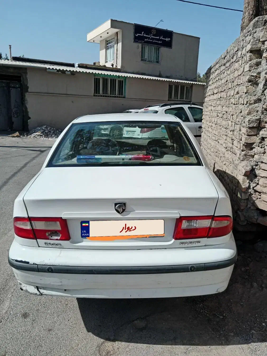 خودرو سمند، X7 آگهی ann_20991485