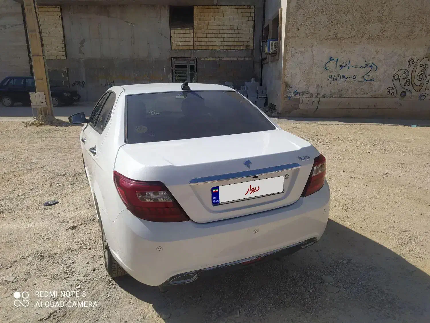 دنا پلاس تیپ ۱ دو ایربگ - 1402