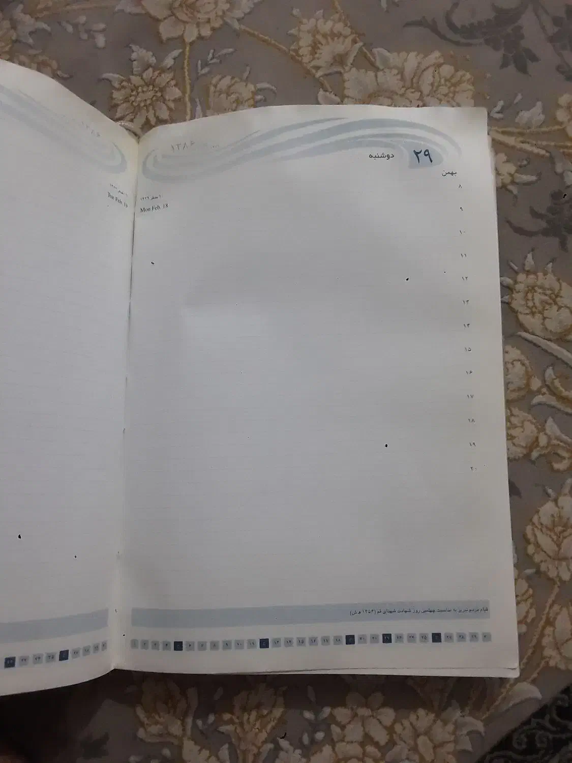 خودرو سمند، سورن پلاس آگهی ann_20991570