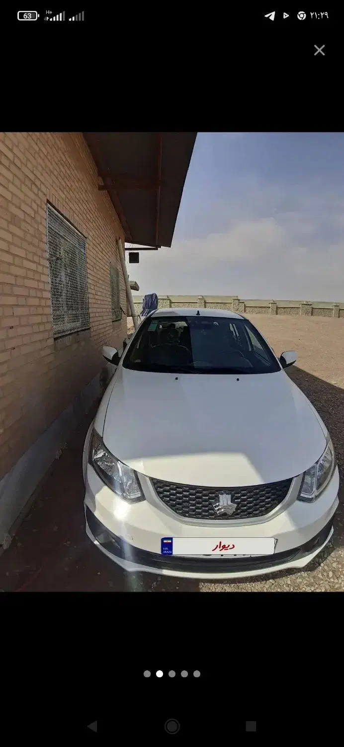 ساینا EX معمولی - 1402