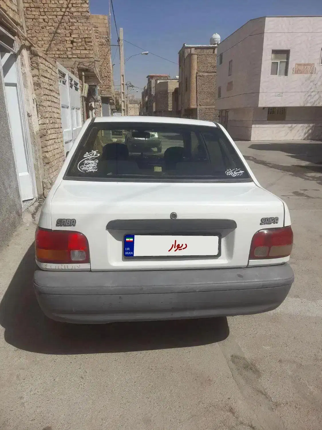 پراید صبا بنزینی - 1389