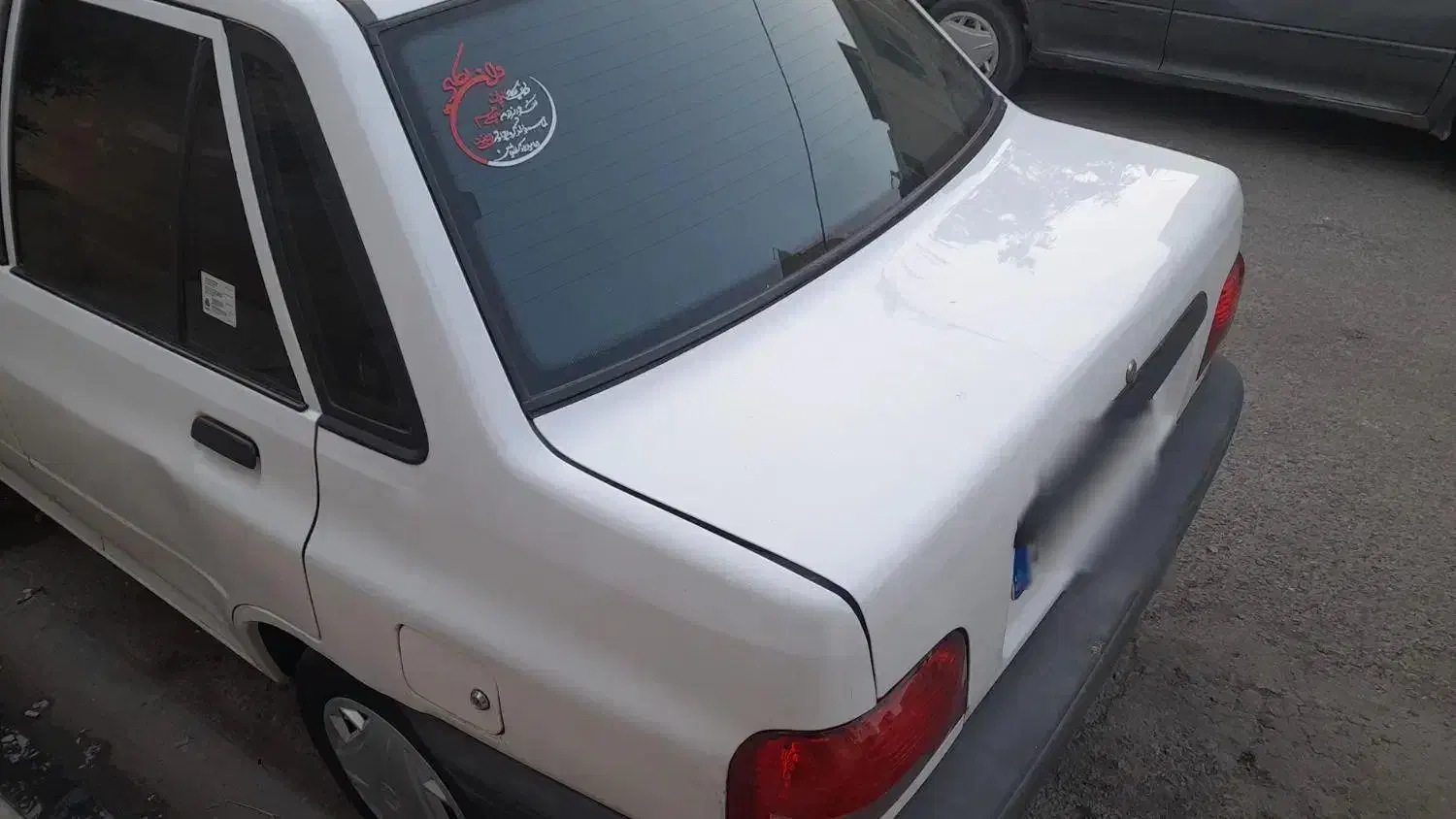 خودرو پراید، 131 آگهی ann_20991621