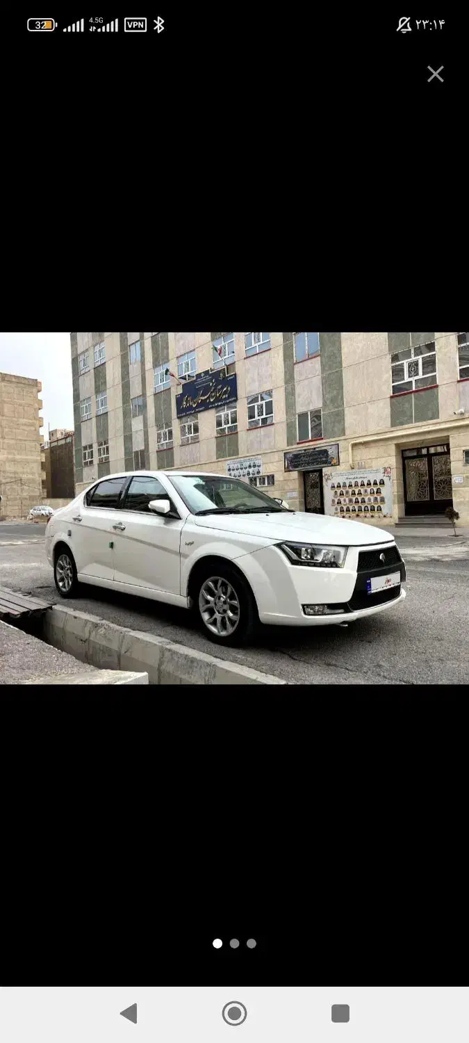 خودرو دنا، پلاس توربو آگهی ann_20991653