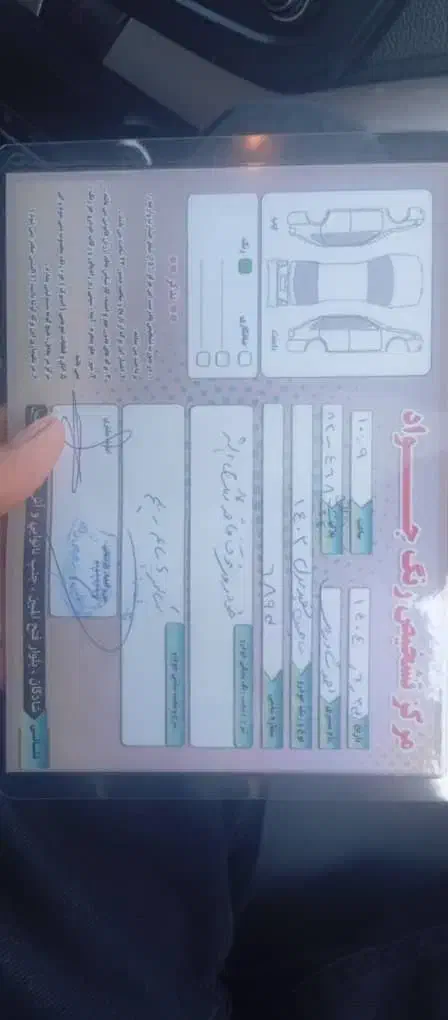 خودرو شاهین، GL آگهی ann_20991660