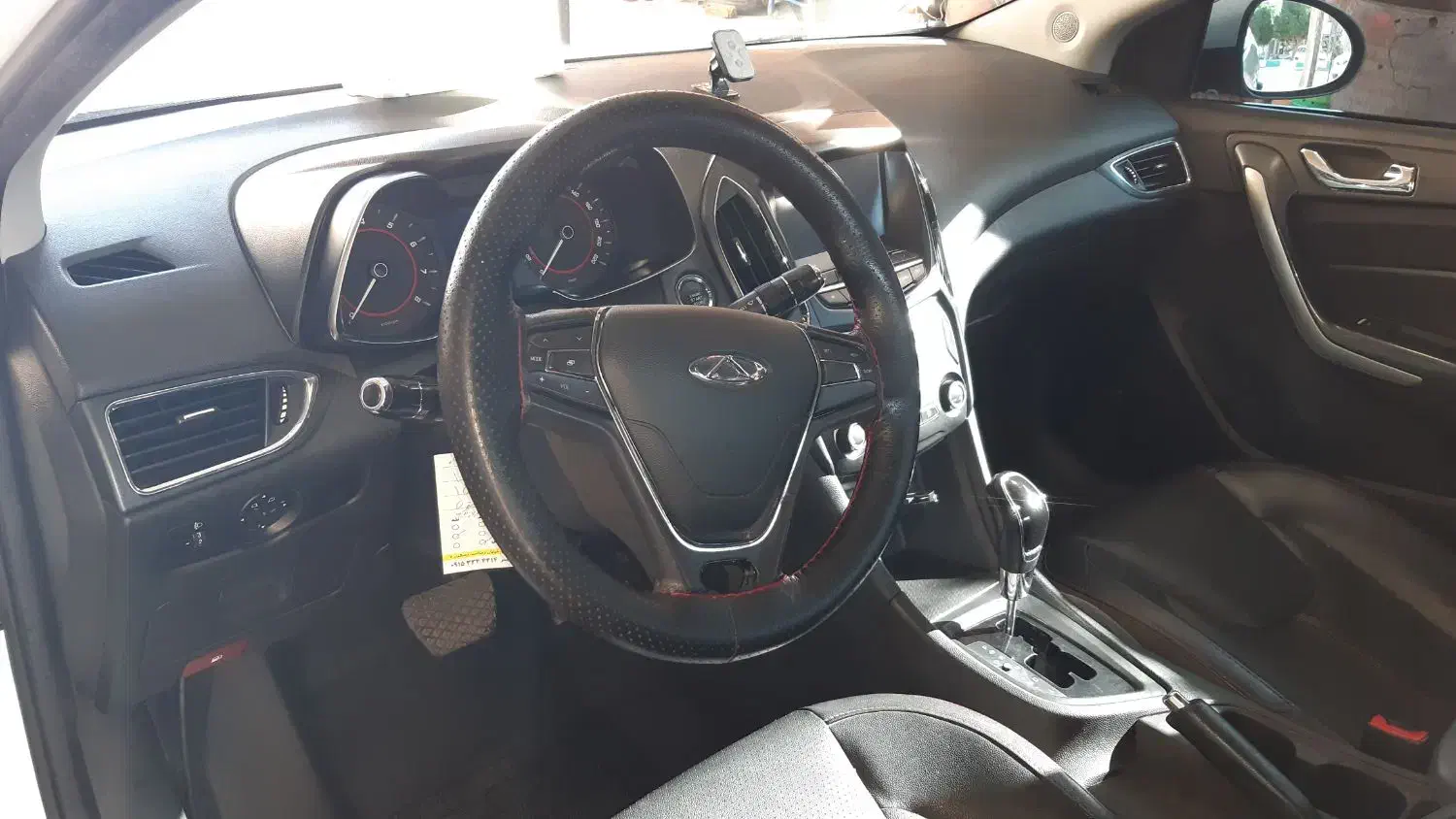 چری آریزو ۵ توربو TE - 1396