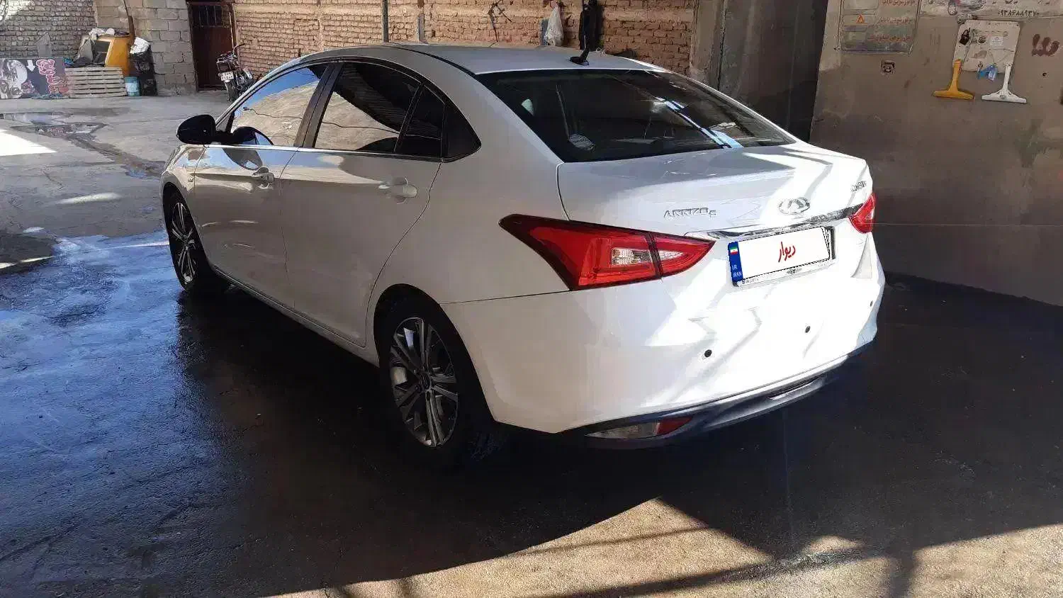 چری آریزو ۵ توربو TE - 1396