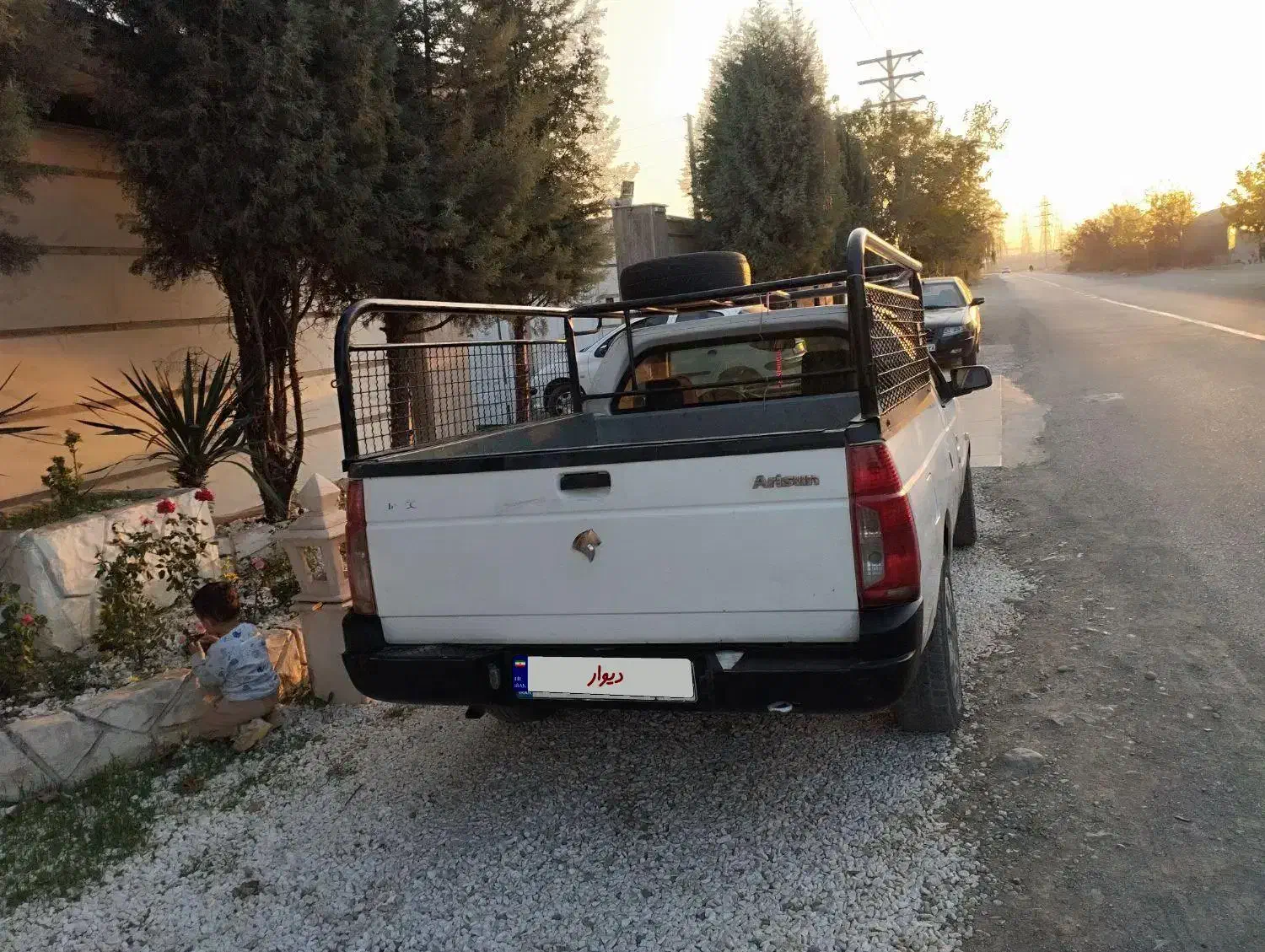 آریسان معمولی دوگانه سوز - 1395