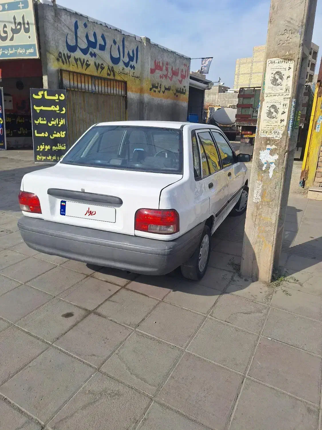 پراید صبا بنزینی - 1383