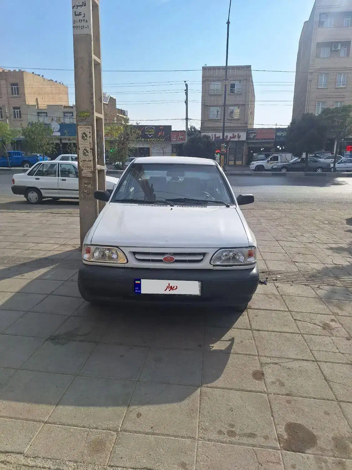 پراید صبا بنزینی - 1383