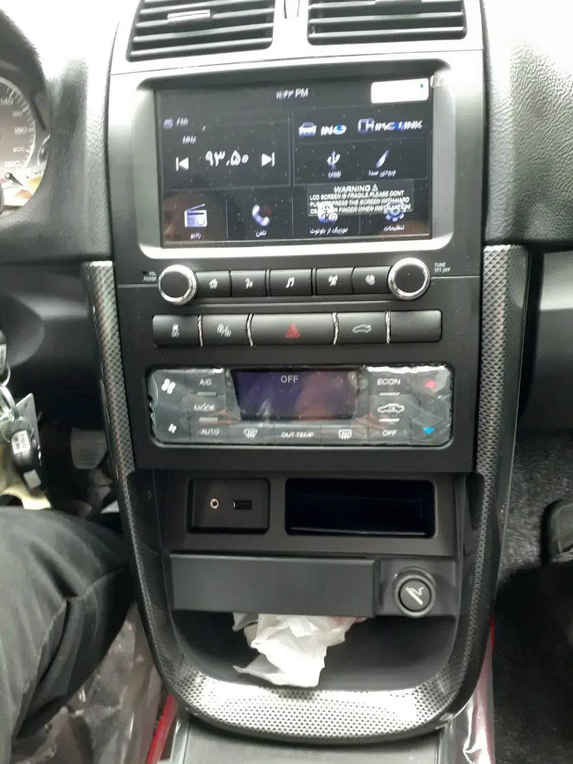 سمند سورن پلاس تاکسی دوگانه سوز - 1404