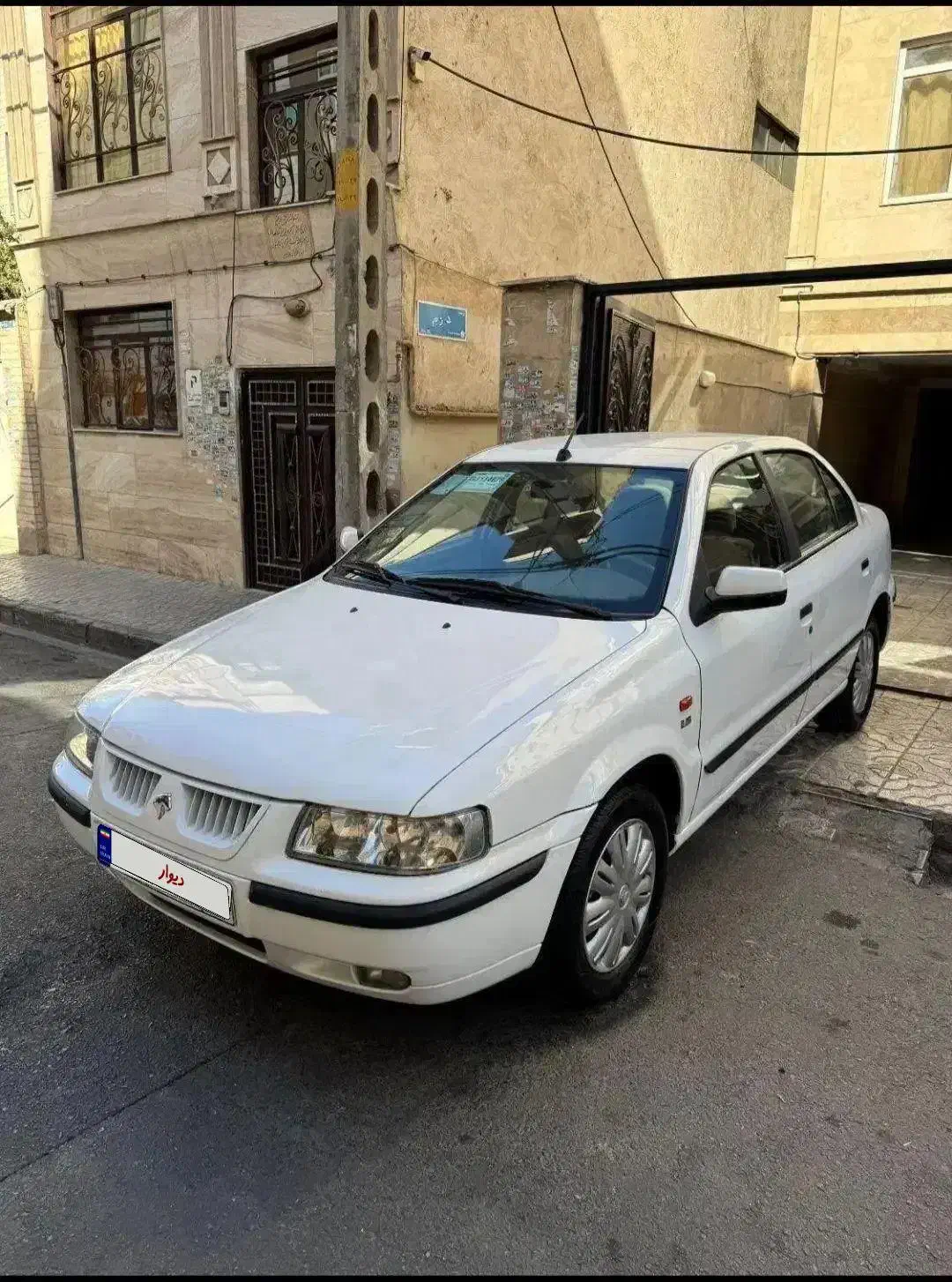 سمند LX XU7 - 1395