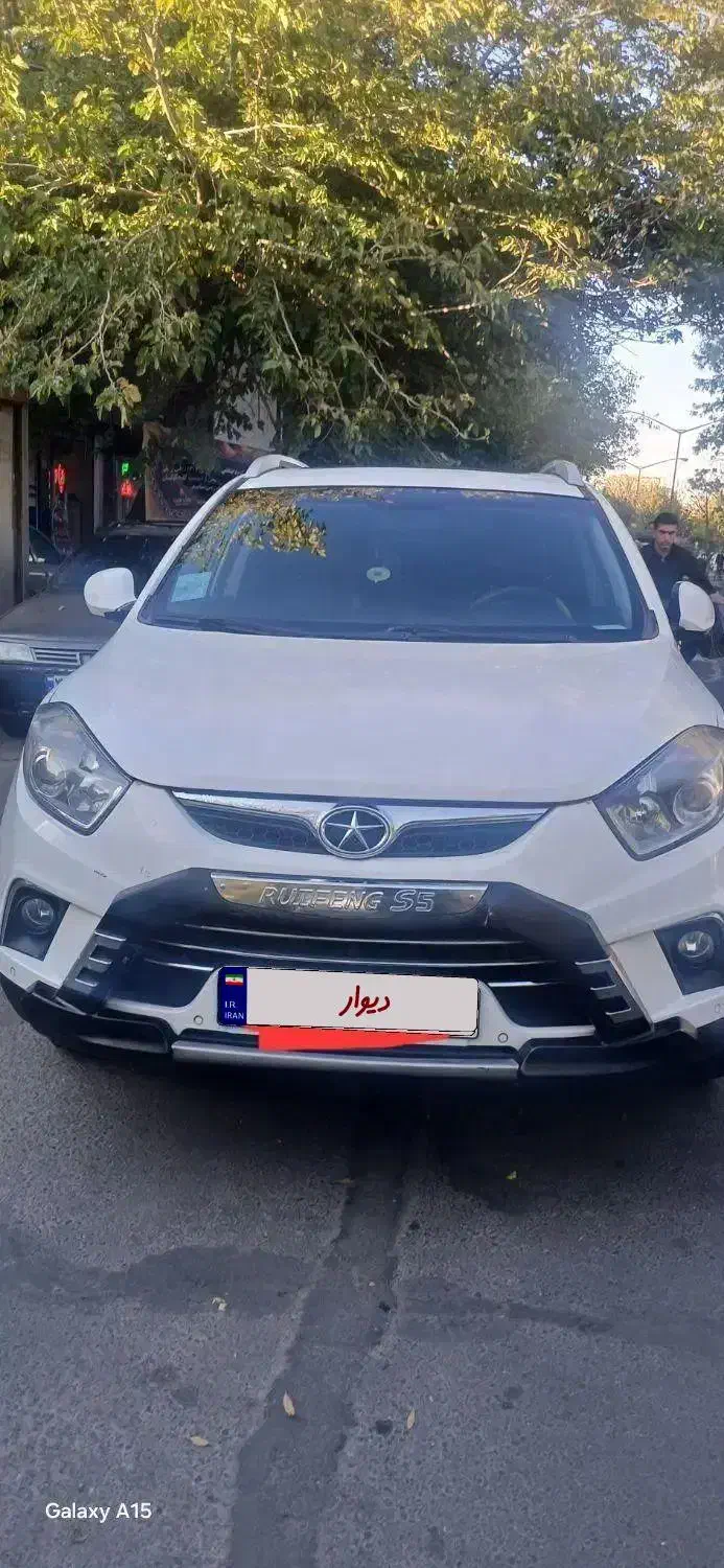 خودرو جک، S5 آگهی ann_20991905