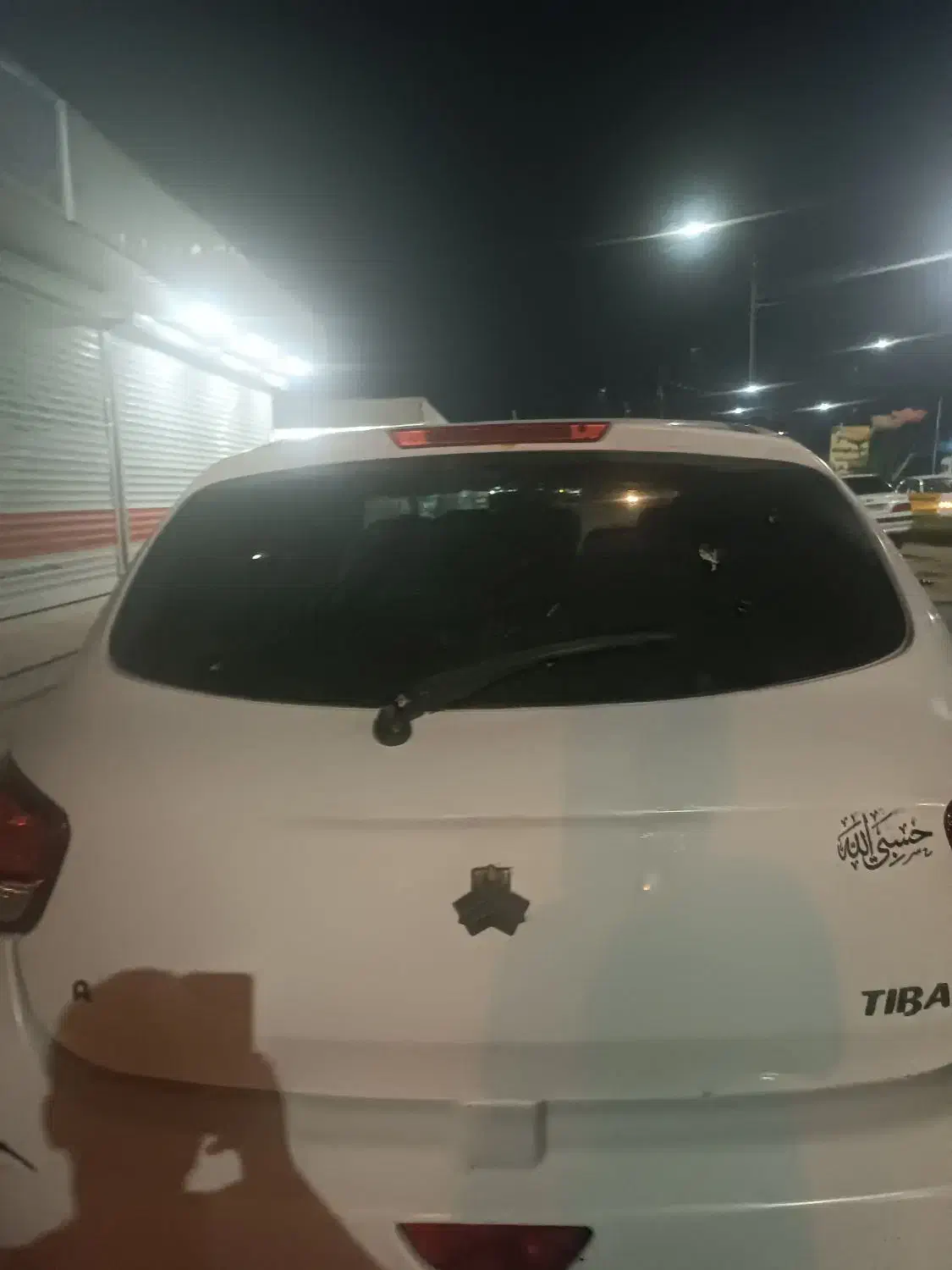 تیبا 2 SX - 1396