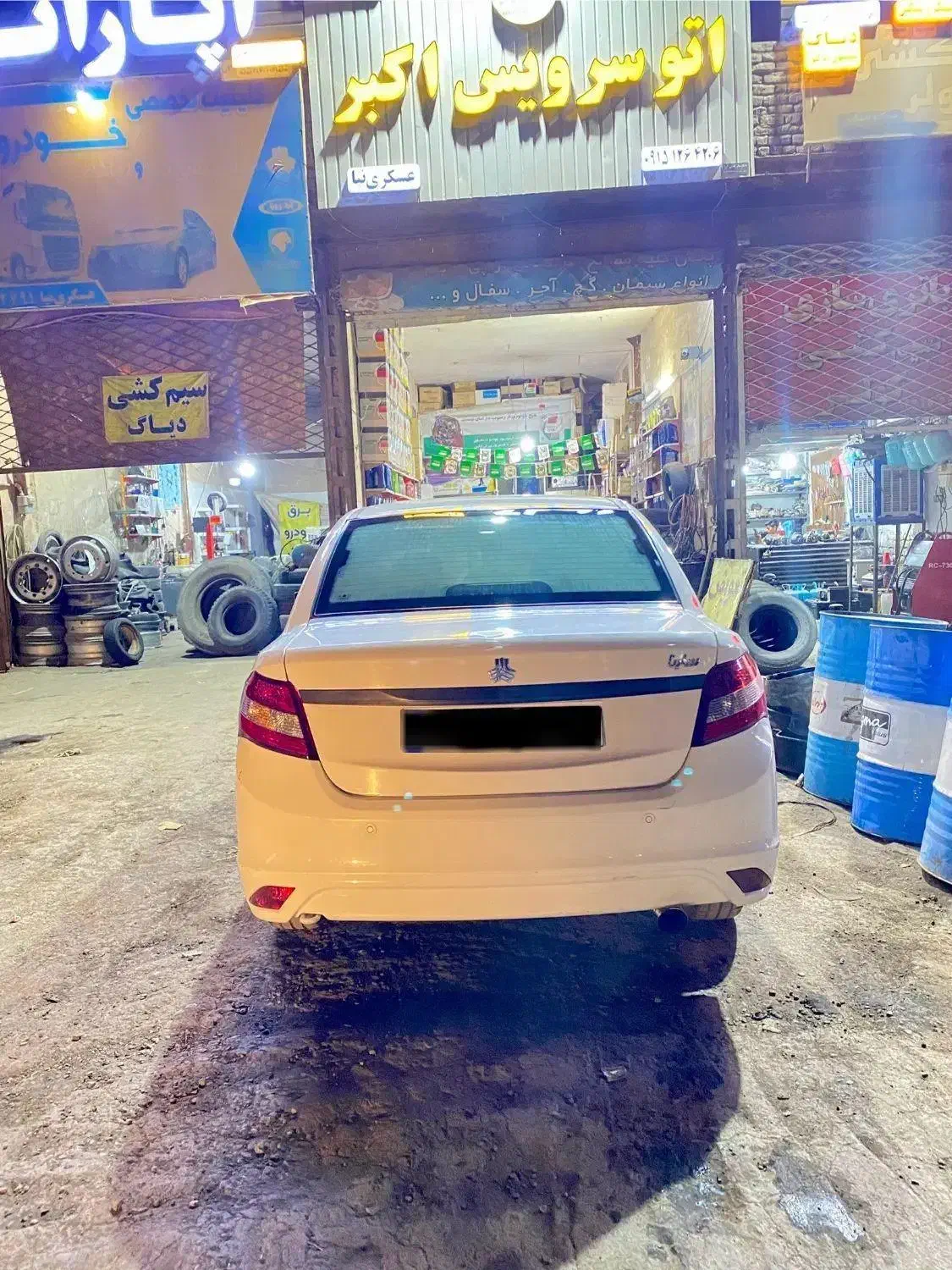 ساینا EX معمولی - 1401