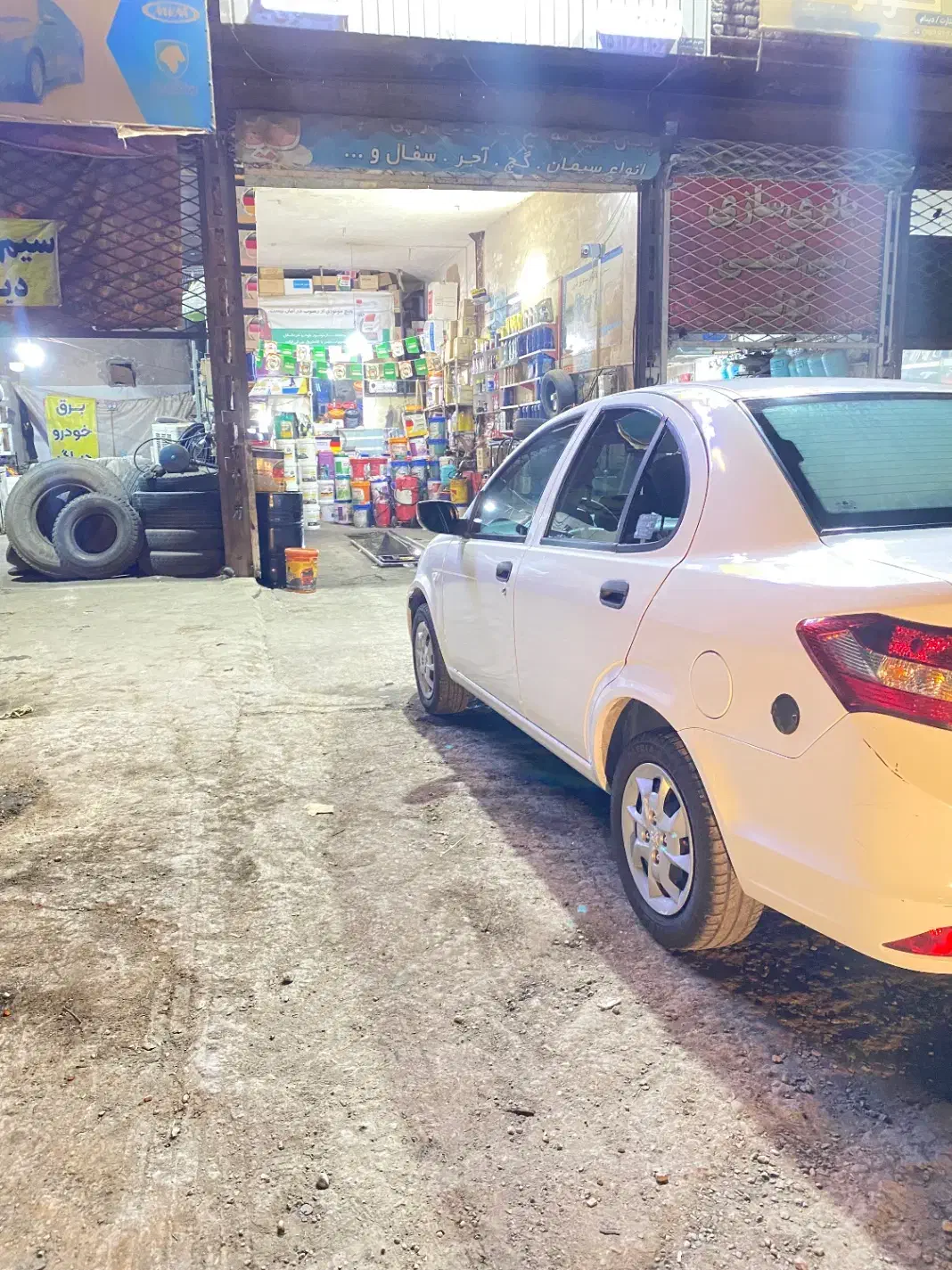 ساینا EX معمولی - 1401