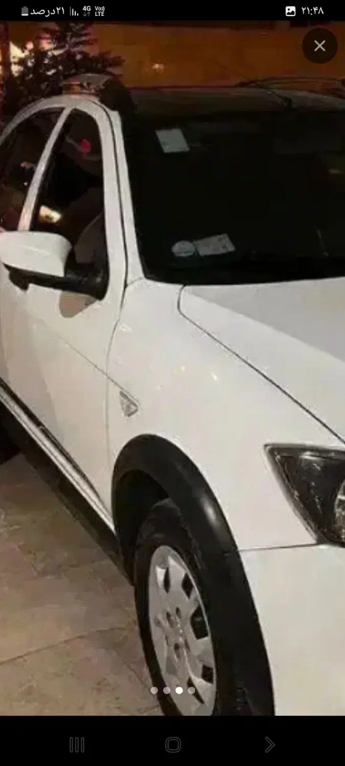 کوییک R دنده‌ای - 1400