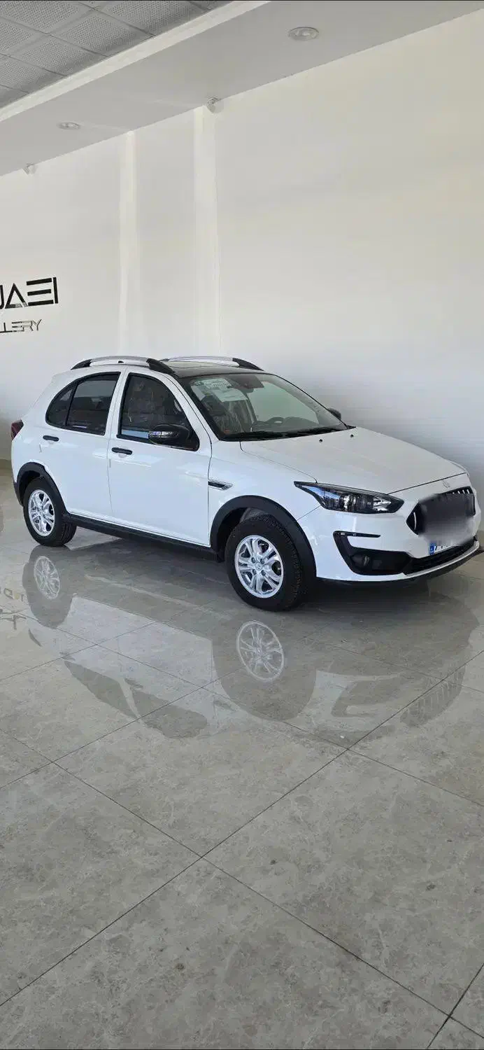 خودرو اطلس، G آگهی ann_20991980