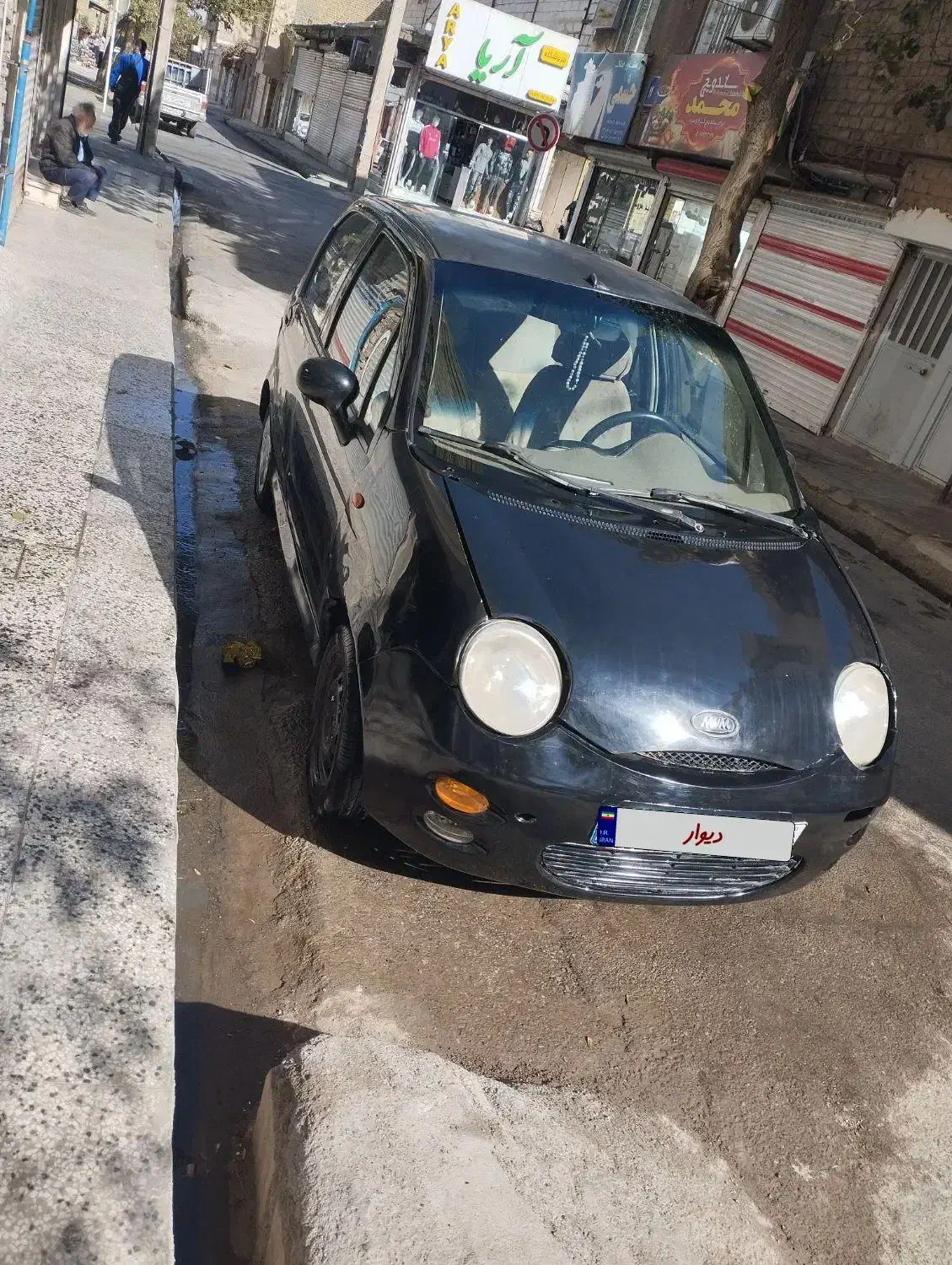 خودرو ام وی ام، 110 آگهی ann_20992005