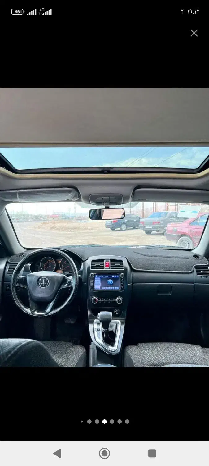 برلیانس H330 اتوماتیک 1500 - 1397