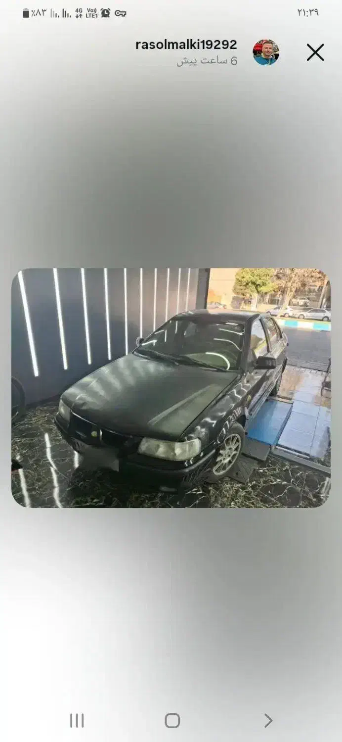 سمند LX XU7 - 1382