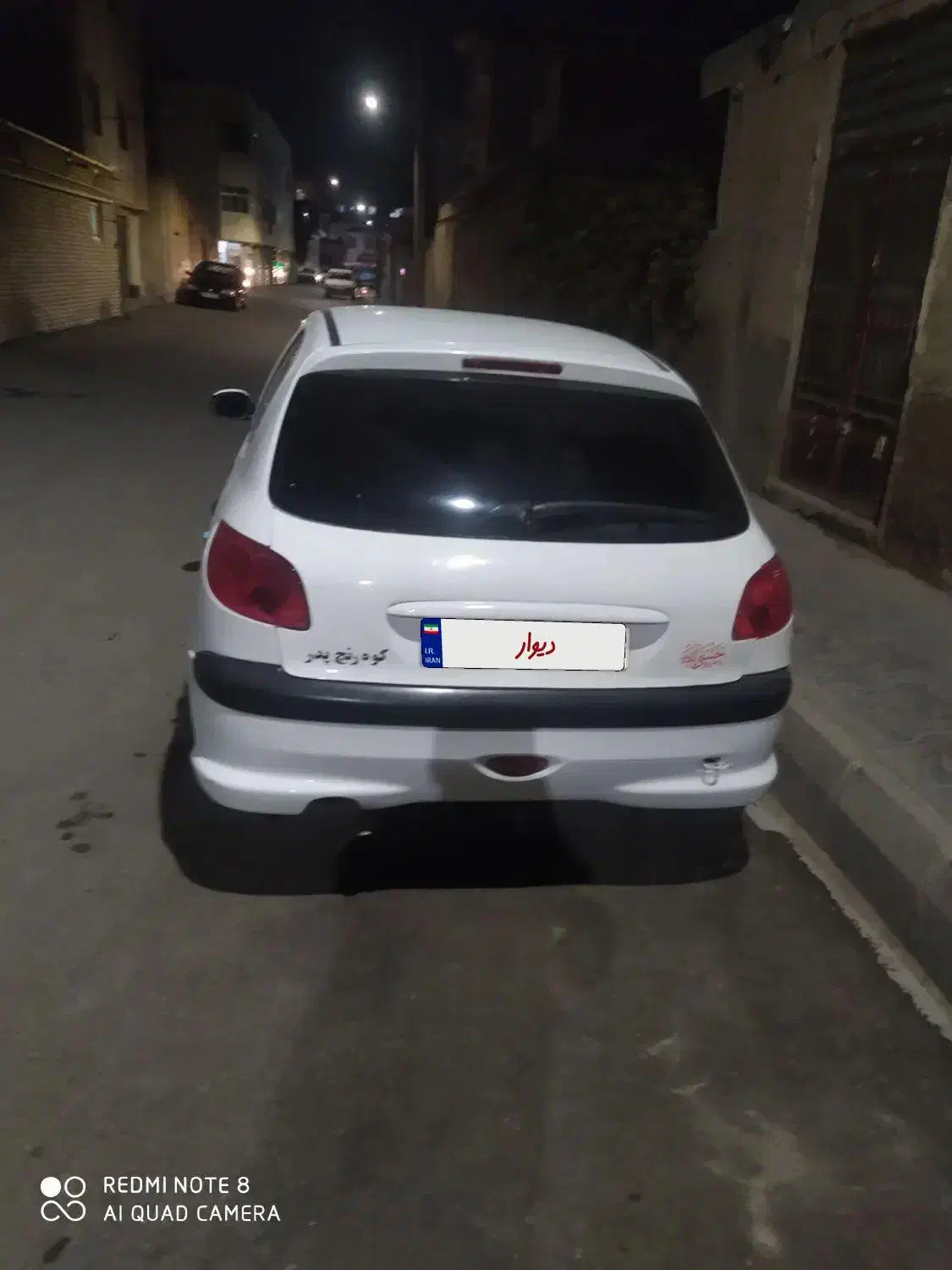 پژو 206 تیپ 2 - 1381