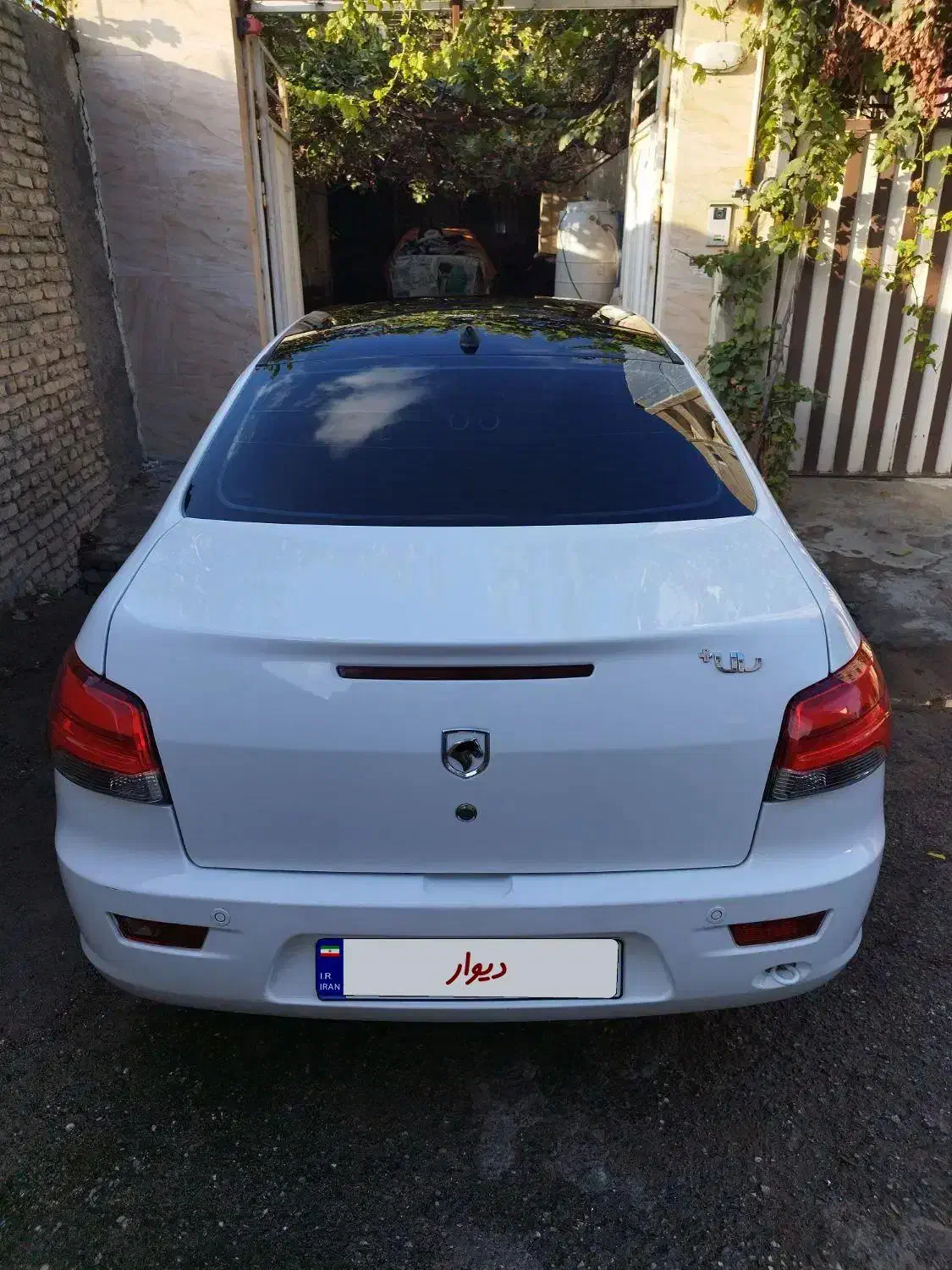 رانا پلاس پانوراما - 1401