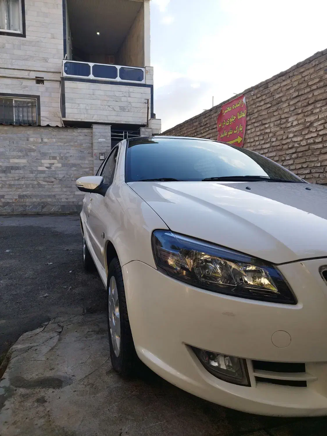 رانا پلاس پانوراما - 1401