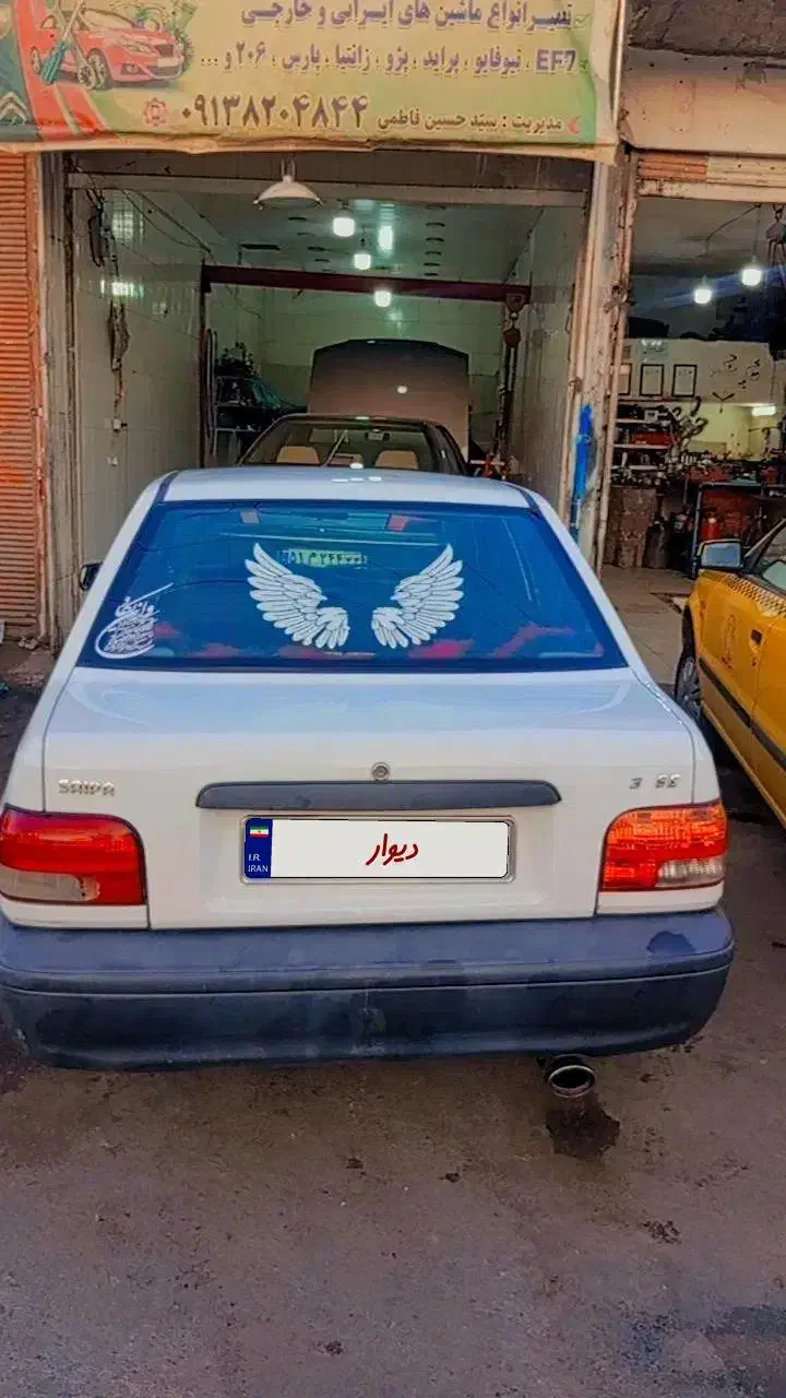 پراید 131 EX - 1398