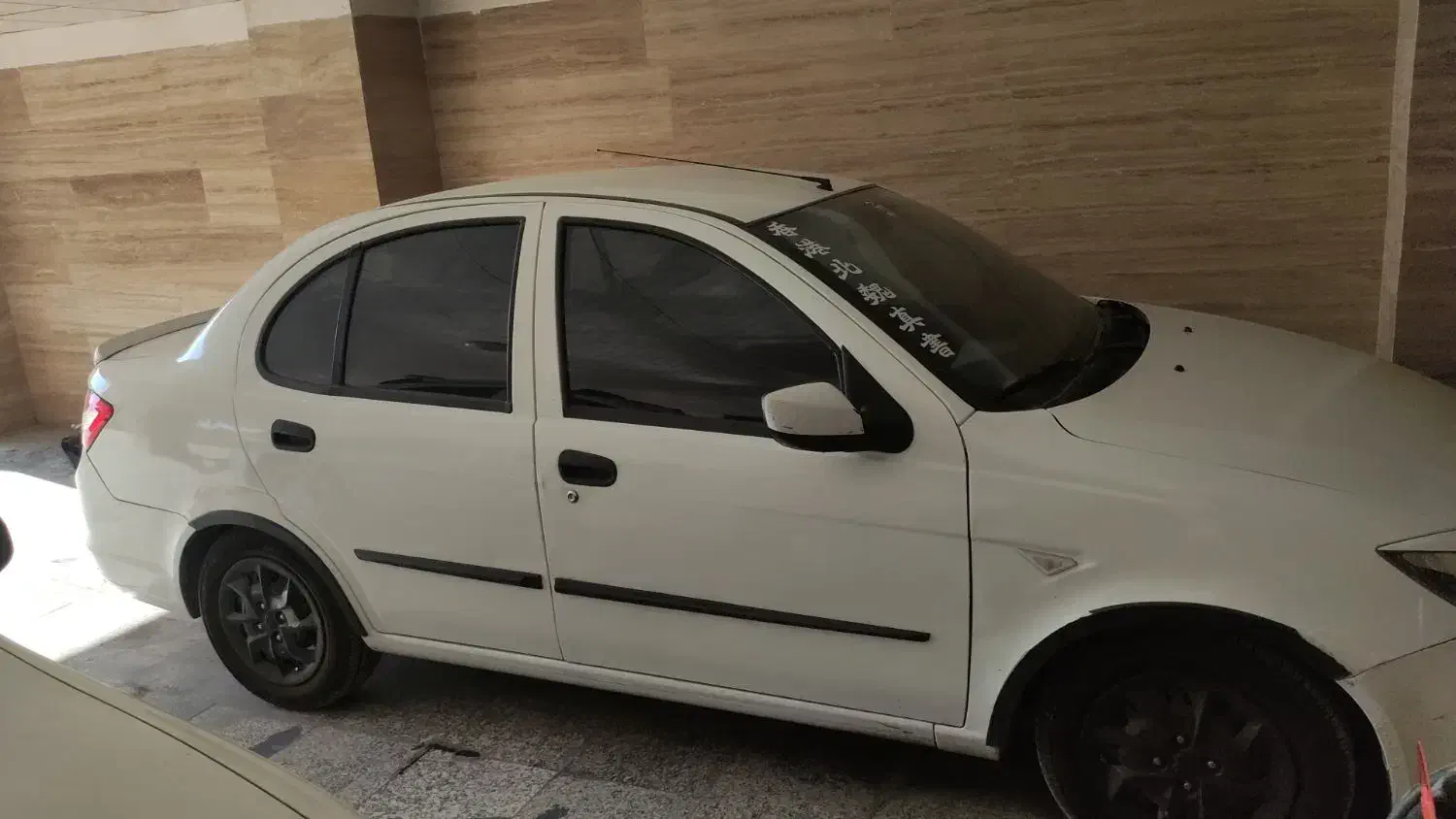 ساینا EX معمولی - 1401